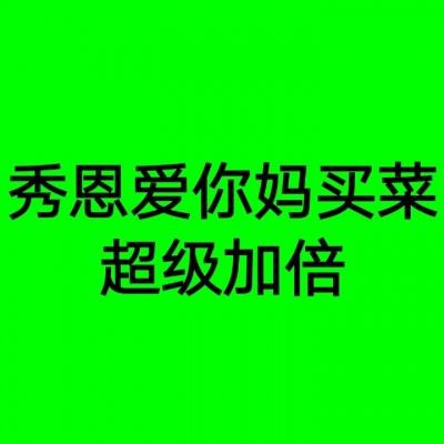 警方通报安徽安庆一男子在步行街伤人事件：致5人死亡 15人受伤