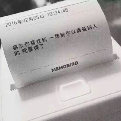 叶飞案相关责任人处罚陆续落定 昊志机电实控人被重罚1.09亿元